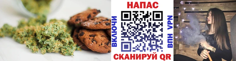 Cannafood конопля  купить наркоту  Спасск 