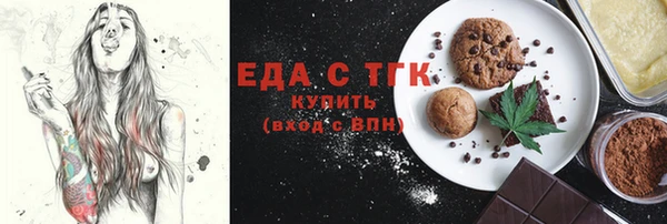 соль курить ск Михайлов