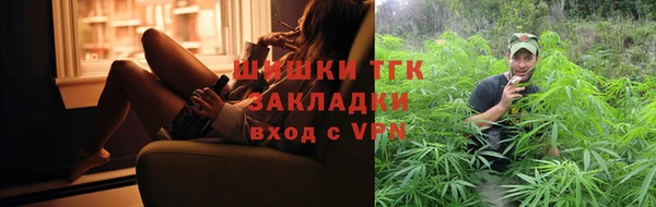 гидра Наволоки
