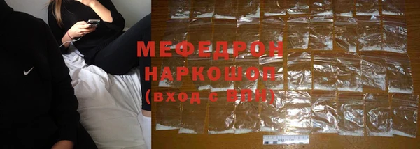 не бодяженный Магадан