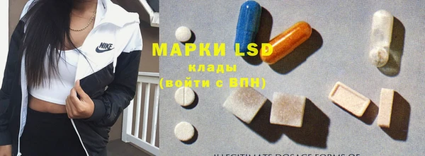 мяу мяу мука Белая Калитва