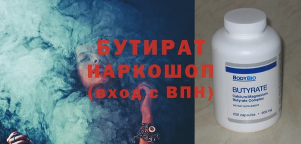 МДПВ Надым