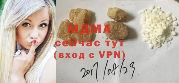 МДПВ Надым
