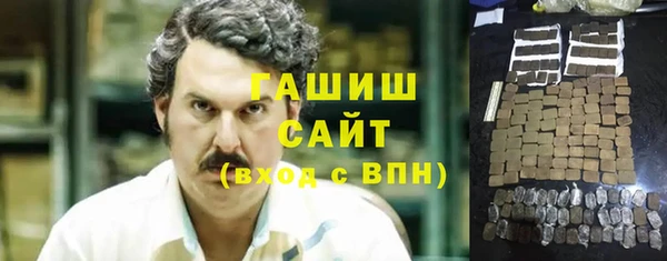 каннабис Майский