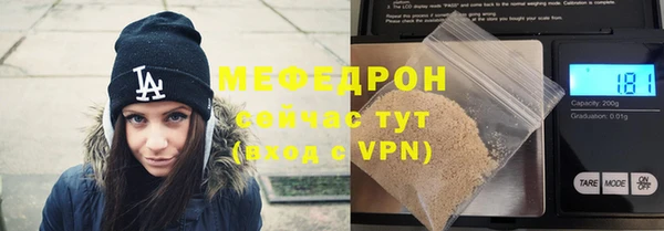 соль курить ск Михайлов