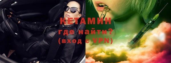 соль курить ск Михайлов