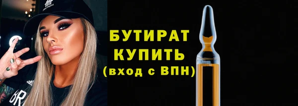 МДПВ Надым
