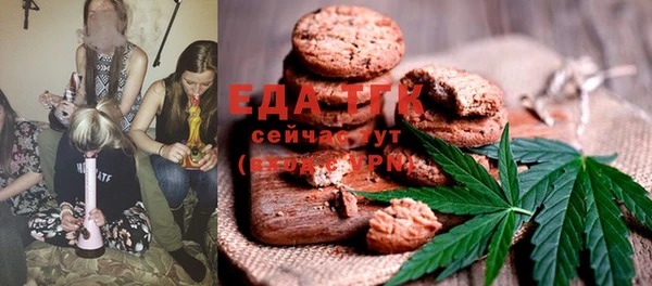 МДПВ Надым