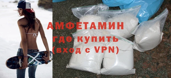гидра Наволоки