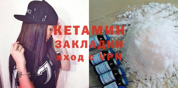 хмурый Михайловск