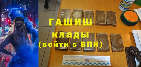 мяу мяу мука Татарск