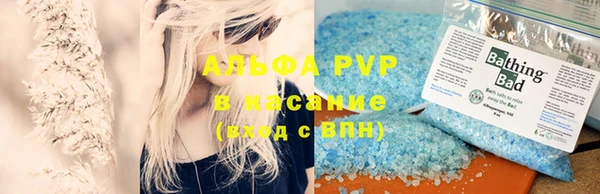 МДПВ Надым