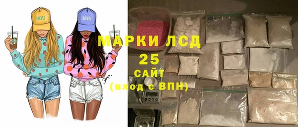кокаин премиум Навашино
