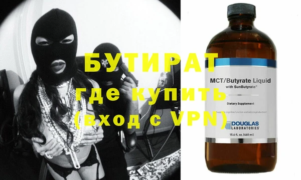 хмурый Михайловск