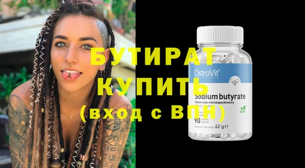 хмурый Михайловск