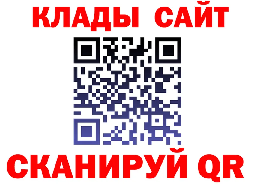 Кетамин VHQ сайт shop мега Спасск
